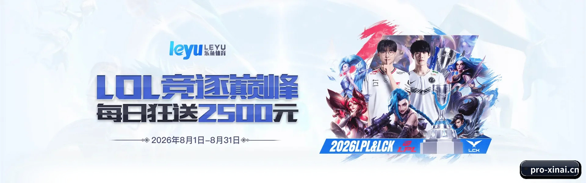 一直在更新做法